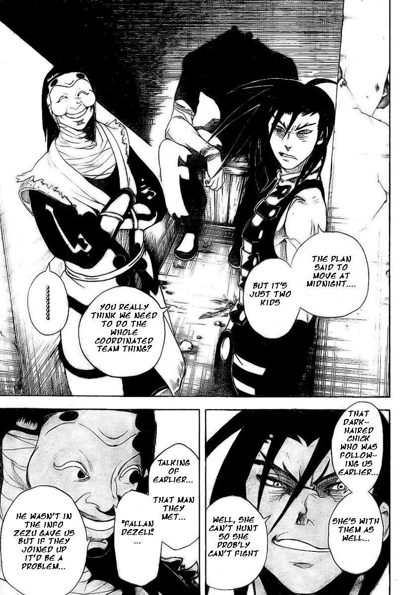 Double Arts Chapter 13 page 5 - Chapter 13: We'll fight
