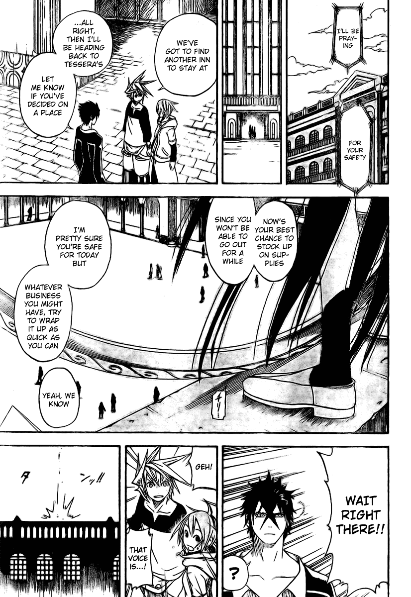 Double Arts Chapter 14 page 7 - Chapter 14: Name