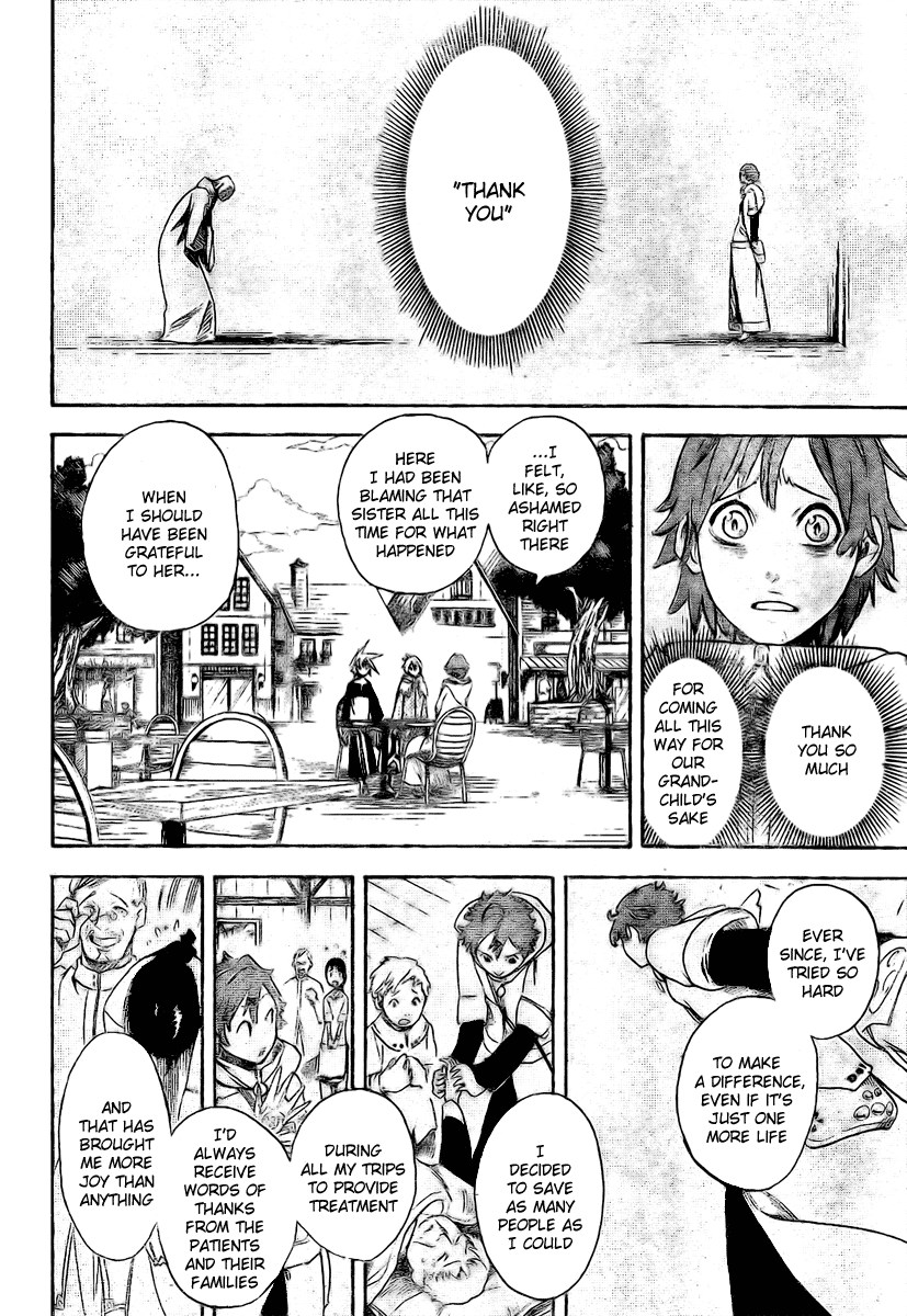 Double Arts Chapter 15 page 14 - Chapter 15: Sister