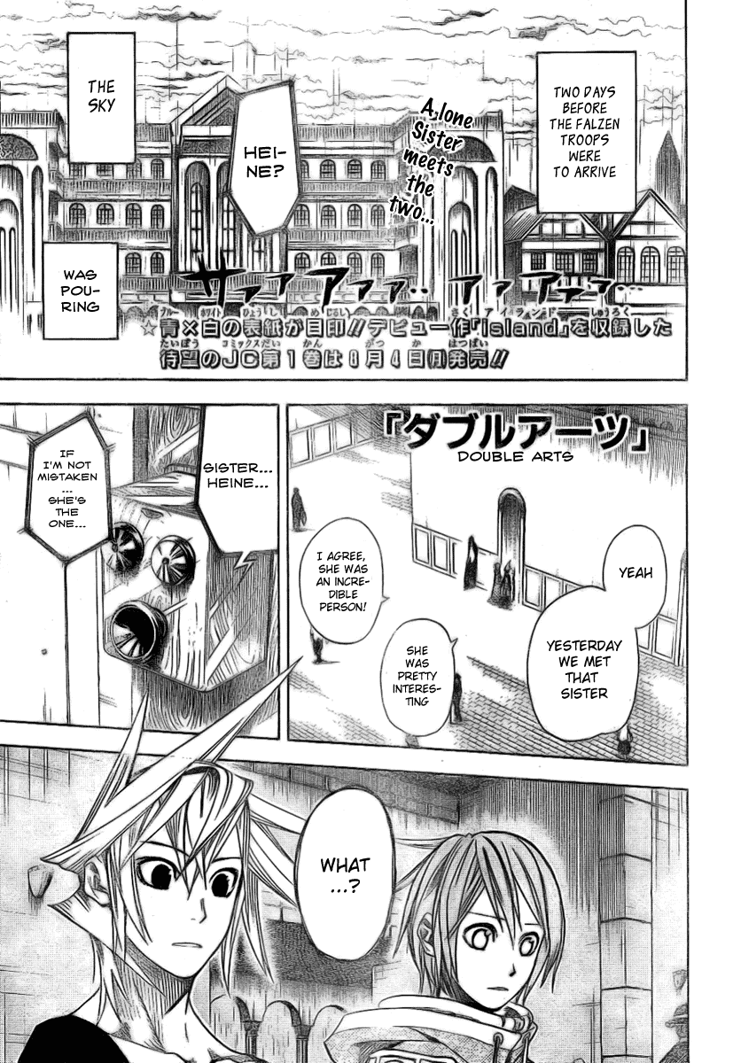 Double Arts Chapter 16 page 1 - Chapter 16: The life story of Sister Heine