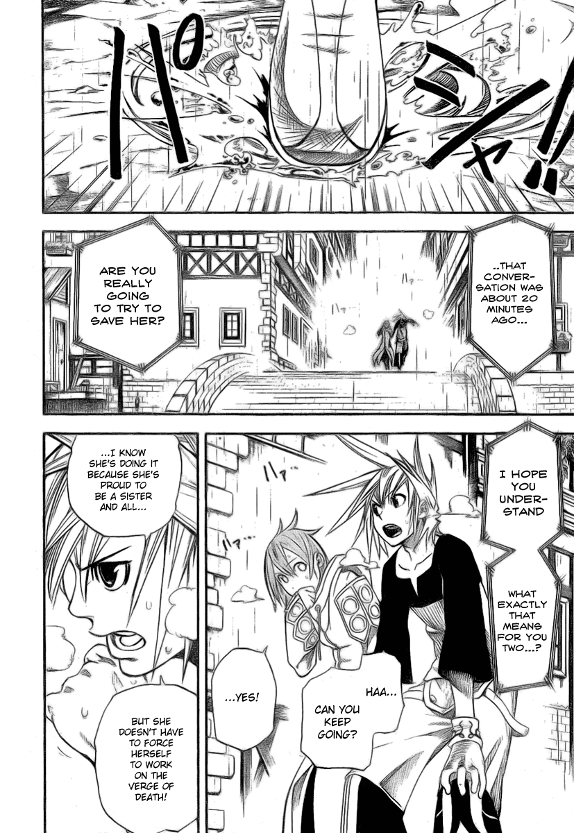 Double Arts Chapter 16 page 6 - Chapter 16: The life story of Sister Heine