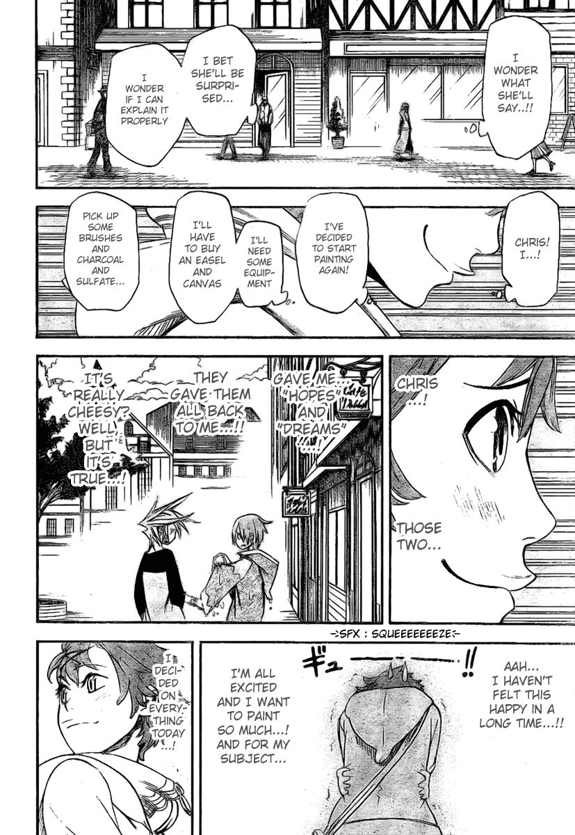 Double Arts Chapter 17 page 17 - Chapter 17: Hopes and dreams