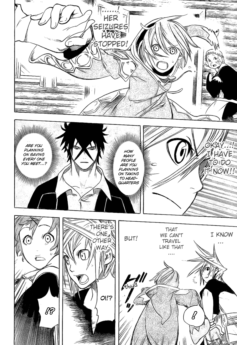 Double Arts Chapter 17 page 2 - Chapter 17: Hopes and dreams