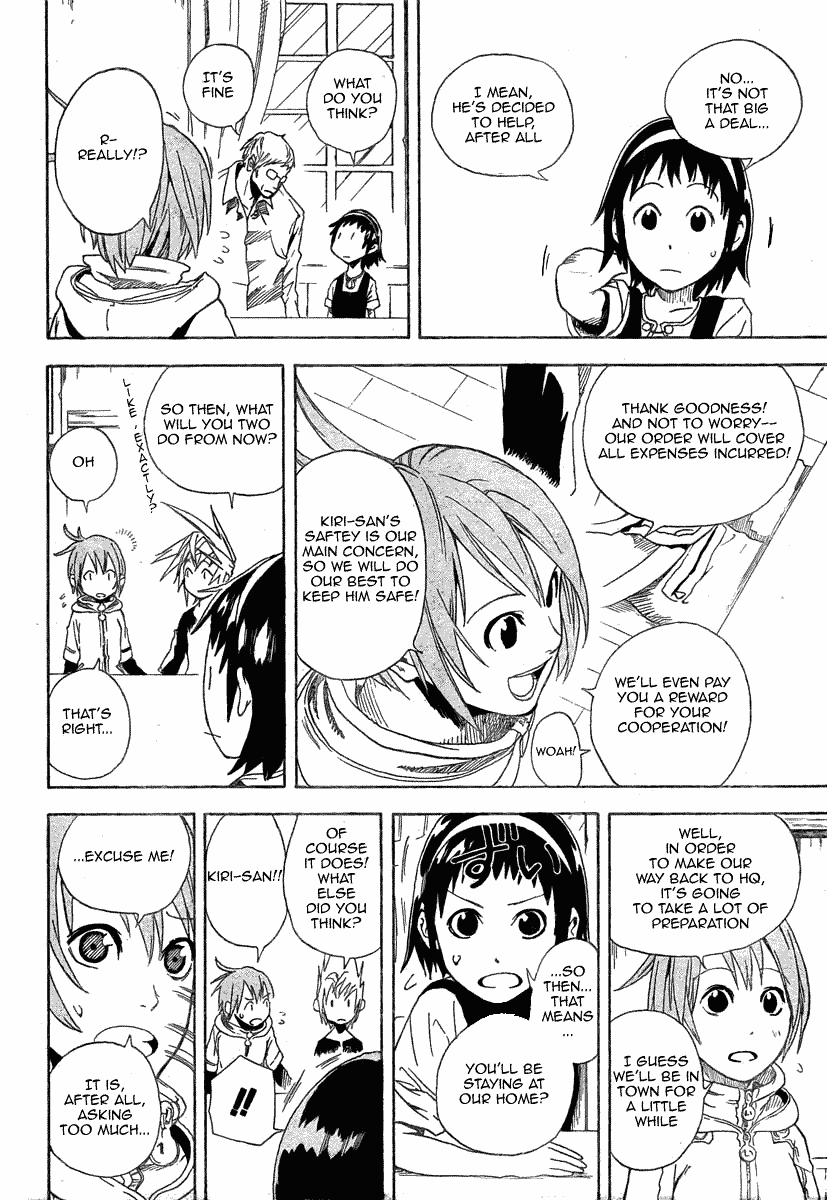 Double Arts Chapter 2 page 10 - Chapter 2: Meet the Luchiles