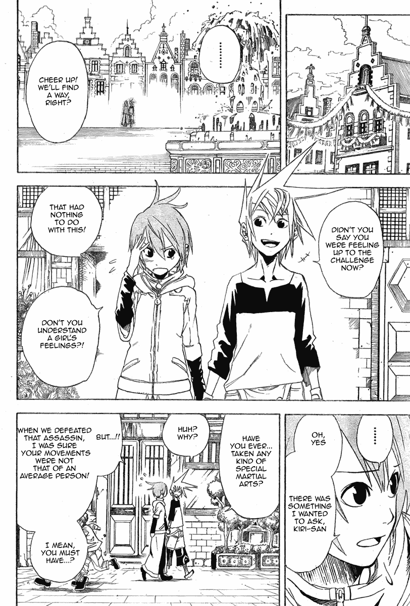 Double Arts Chapter 2 page 4 - Chapter 2: Meet the Luchiles