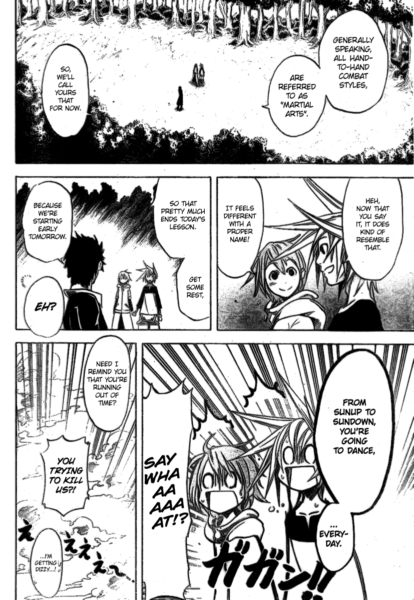 Double Arts Chapter 20 page 2 - Chapter 20: Promise