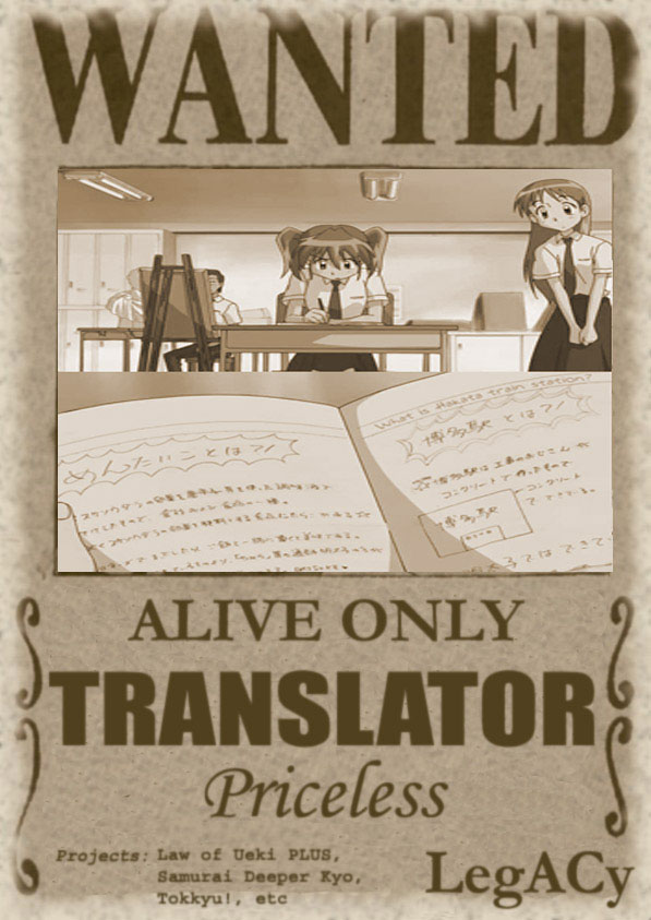 Double Arts Chapter 21 page 19 - Chapter 21: The beginning