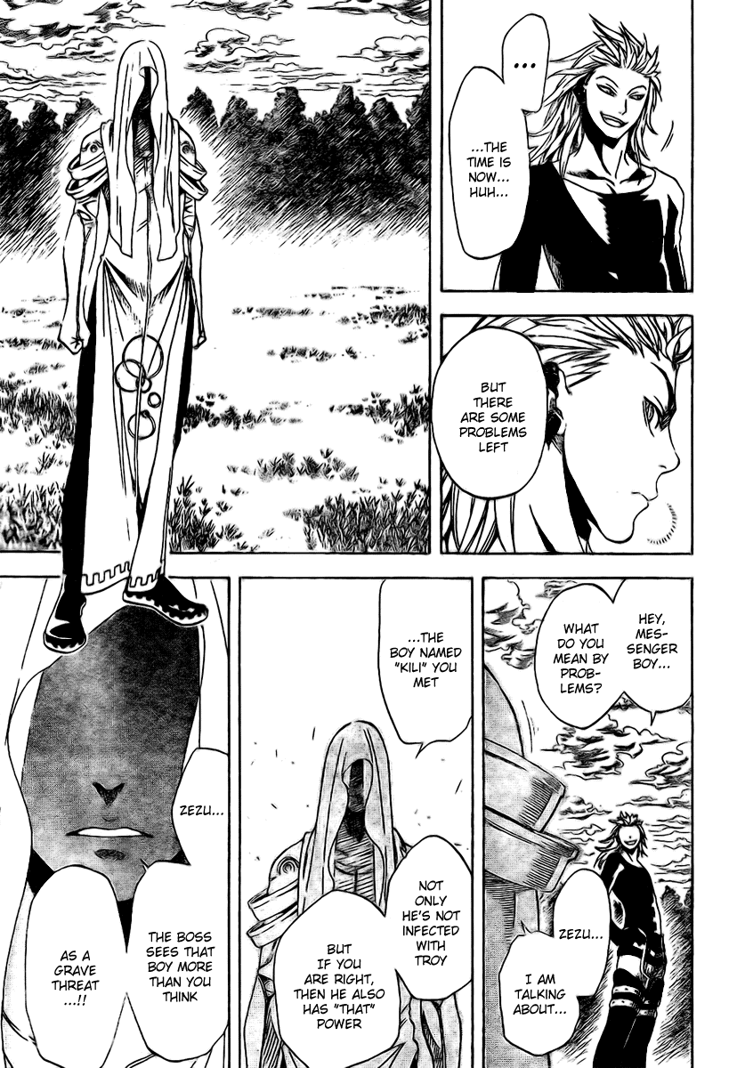 Double Arts Chapter 21 page 5 - Chapter 21: The beginning