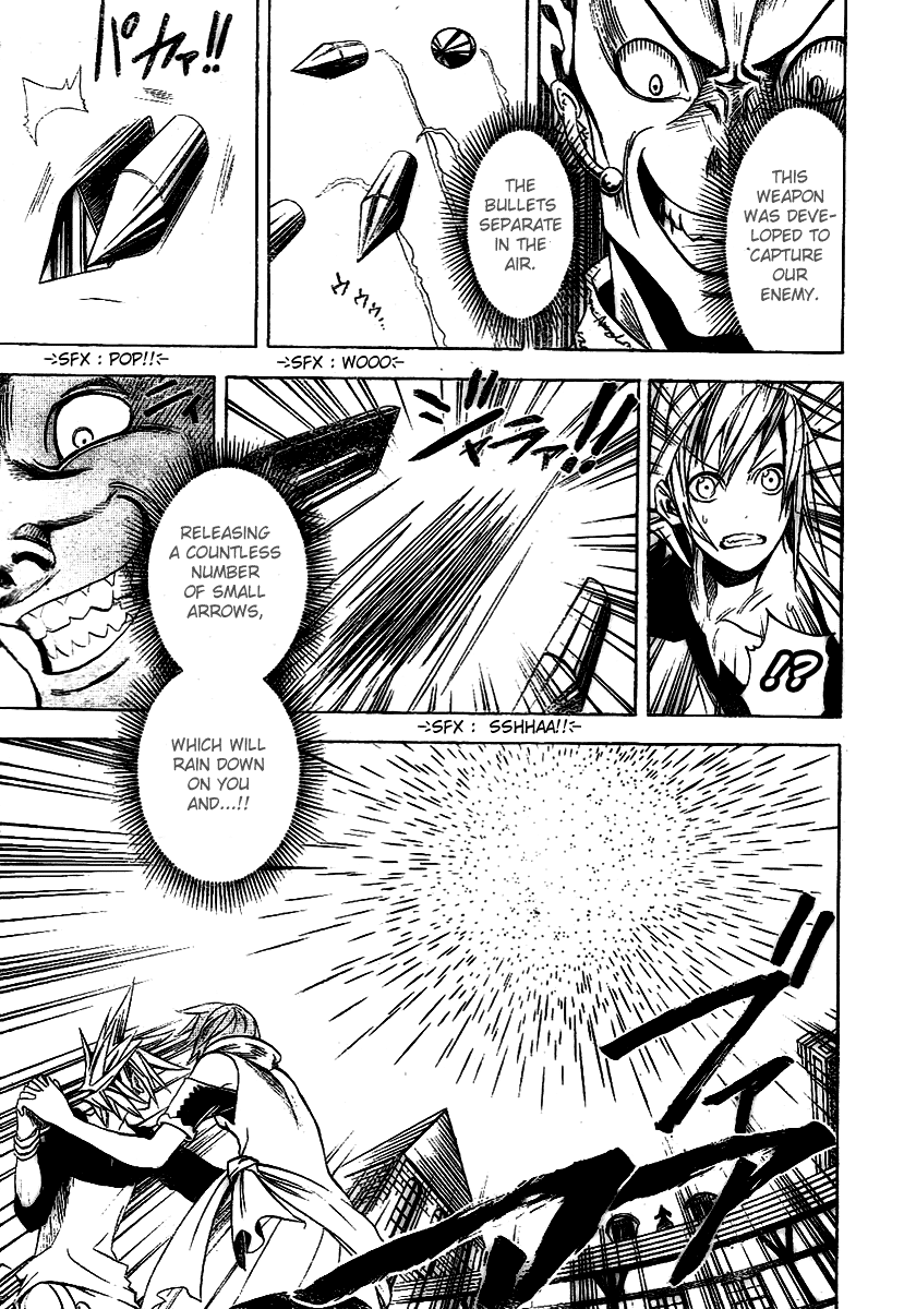 Double Arts Chapter 22 page 3 - Chapter 22: Double Arts
