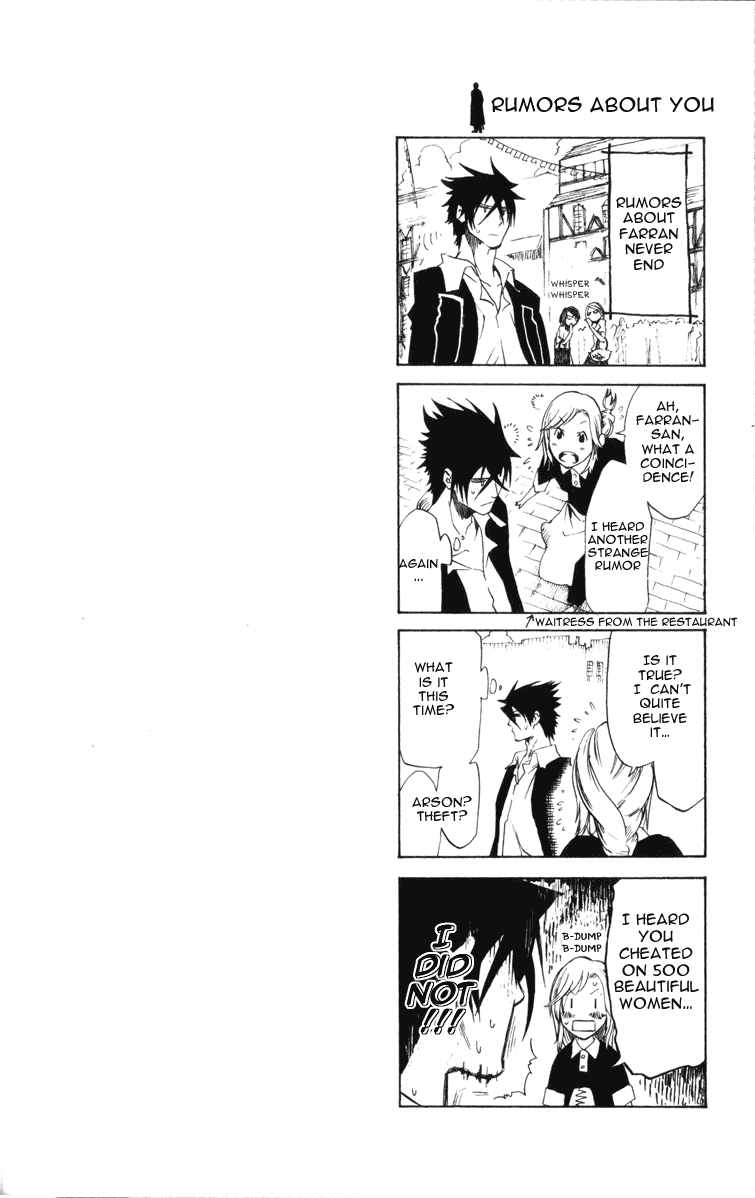 Double Arts Chapter 23.5 page 1 - Chapter 23.5: Omake: And afterwards...