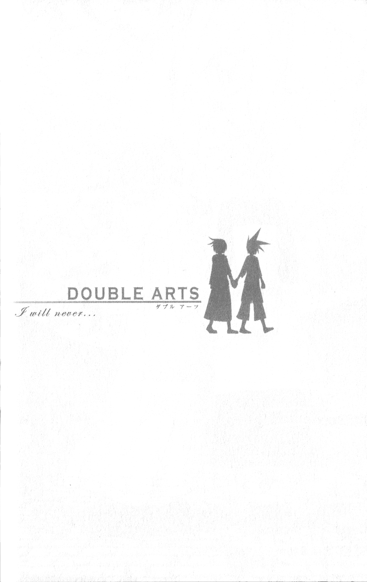 Double Arts Chapter 23.5 page 10 - Chapter 23.5: Omake: And afterwards...