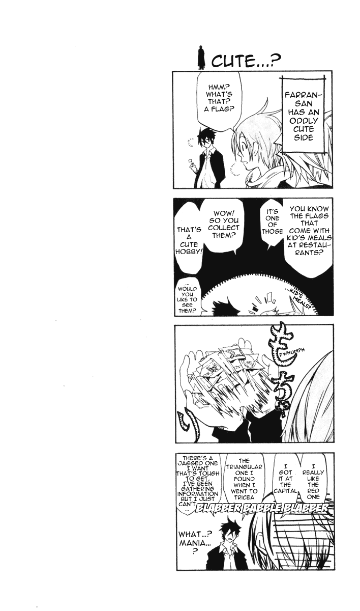 Double Arts Chapter 23.5 page 3 - Chapter 23.5: Omake: And afterwards...