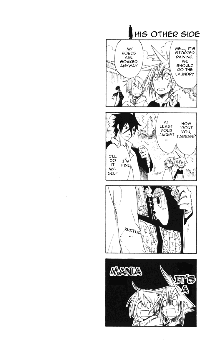 Double Arts Chapter 23.5 page 4 - Chapter 23.5: Omake: And afterwards...