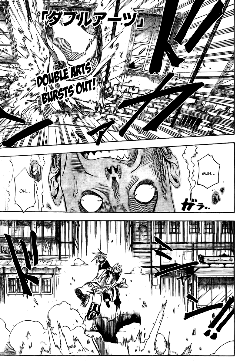 Double Arts Chapter 23 page 1 - Chapter 23: From the beginning, You… [END]
