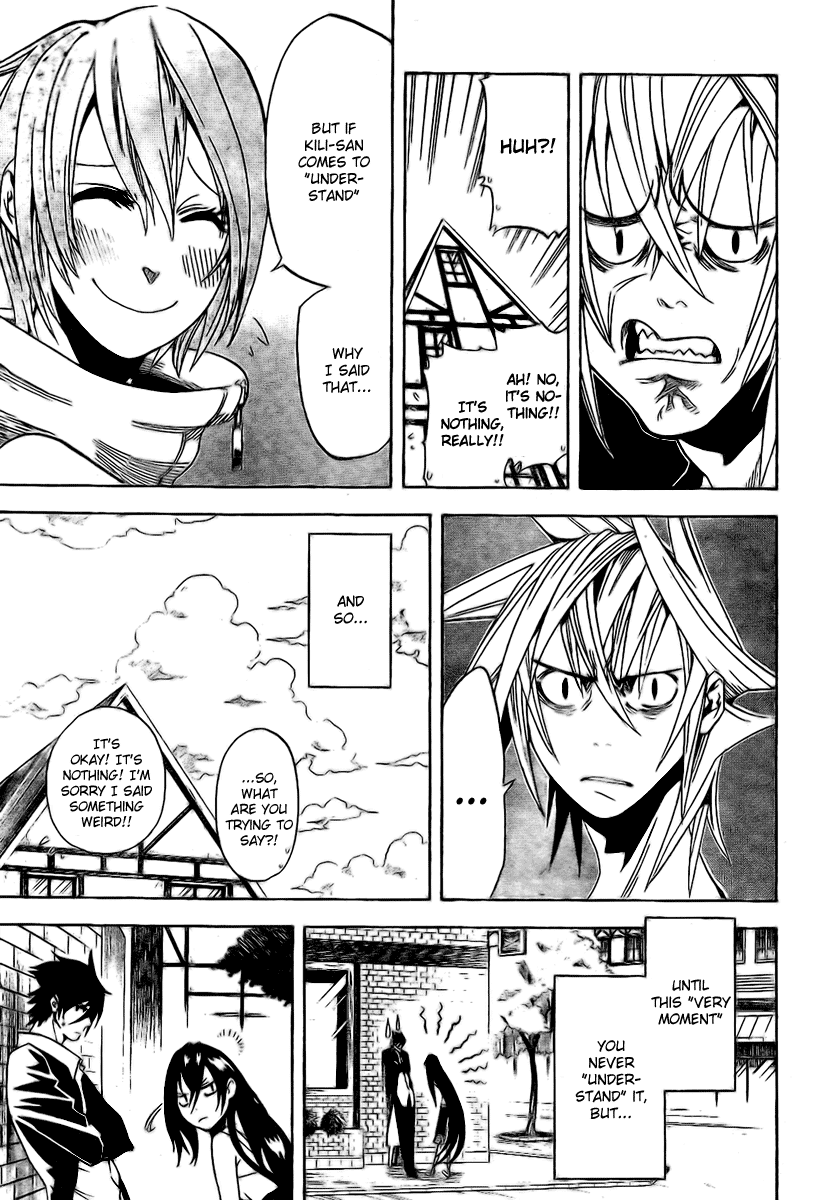 Double Arts Chapter 23 page 13 - Chapter 23: From the beginning, You… [END]