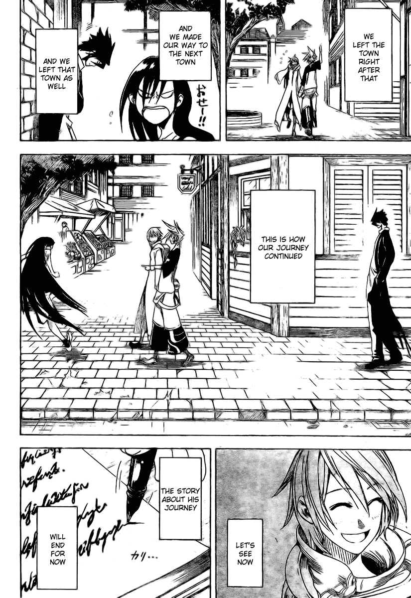 Double Arts Chapter 23 page 14 - Chapter 23: From the beginning, You… [END]