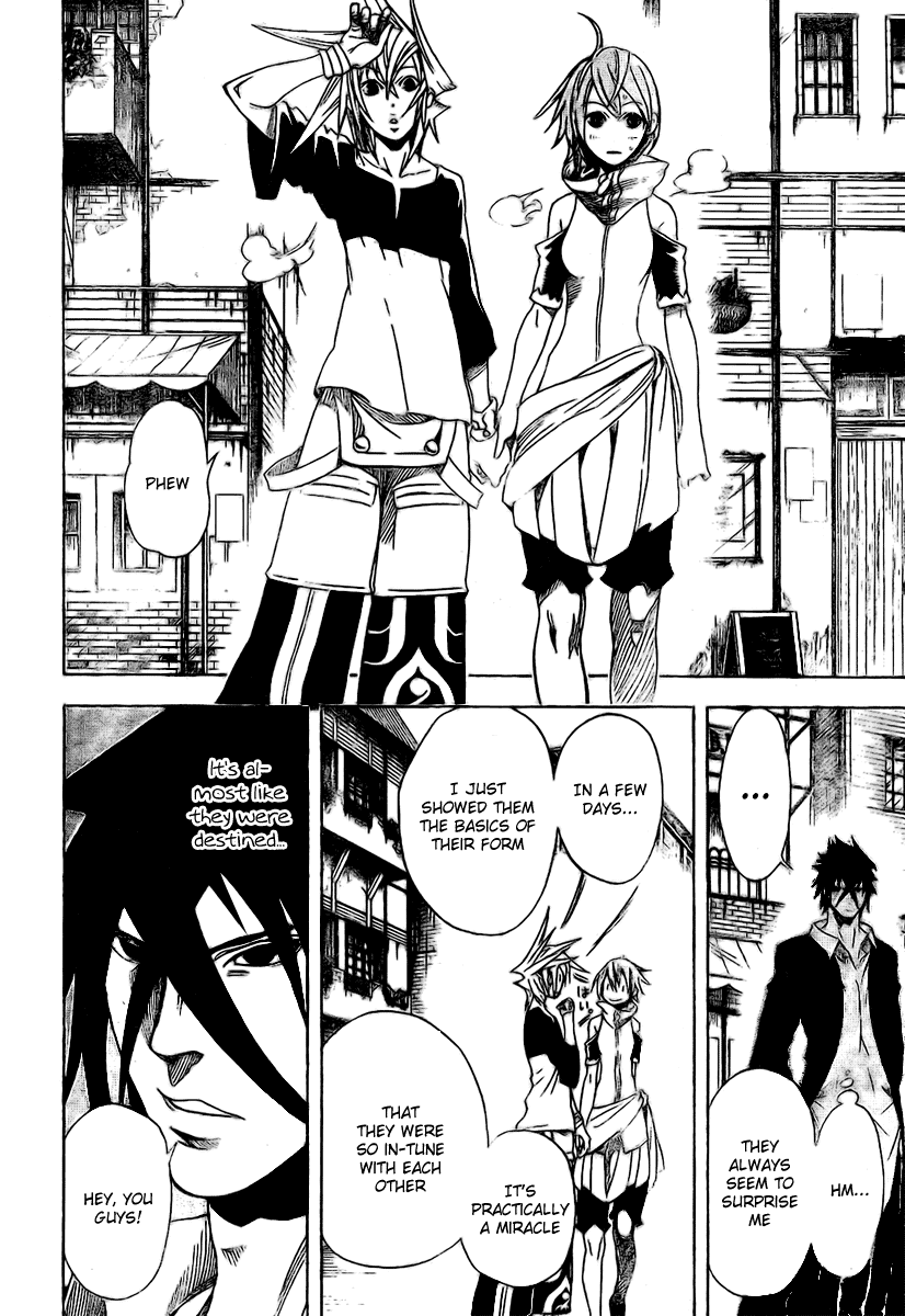 Double Arts Chapter 23 page 2 - Chapter 23: From the beginning, You… [END]