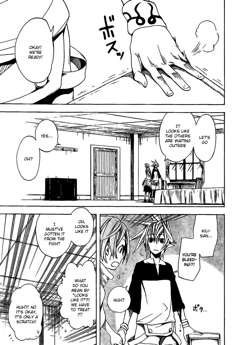 Double Arts Chapter 23 page 5 - Chapter 23: From the beginning, You… [END]