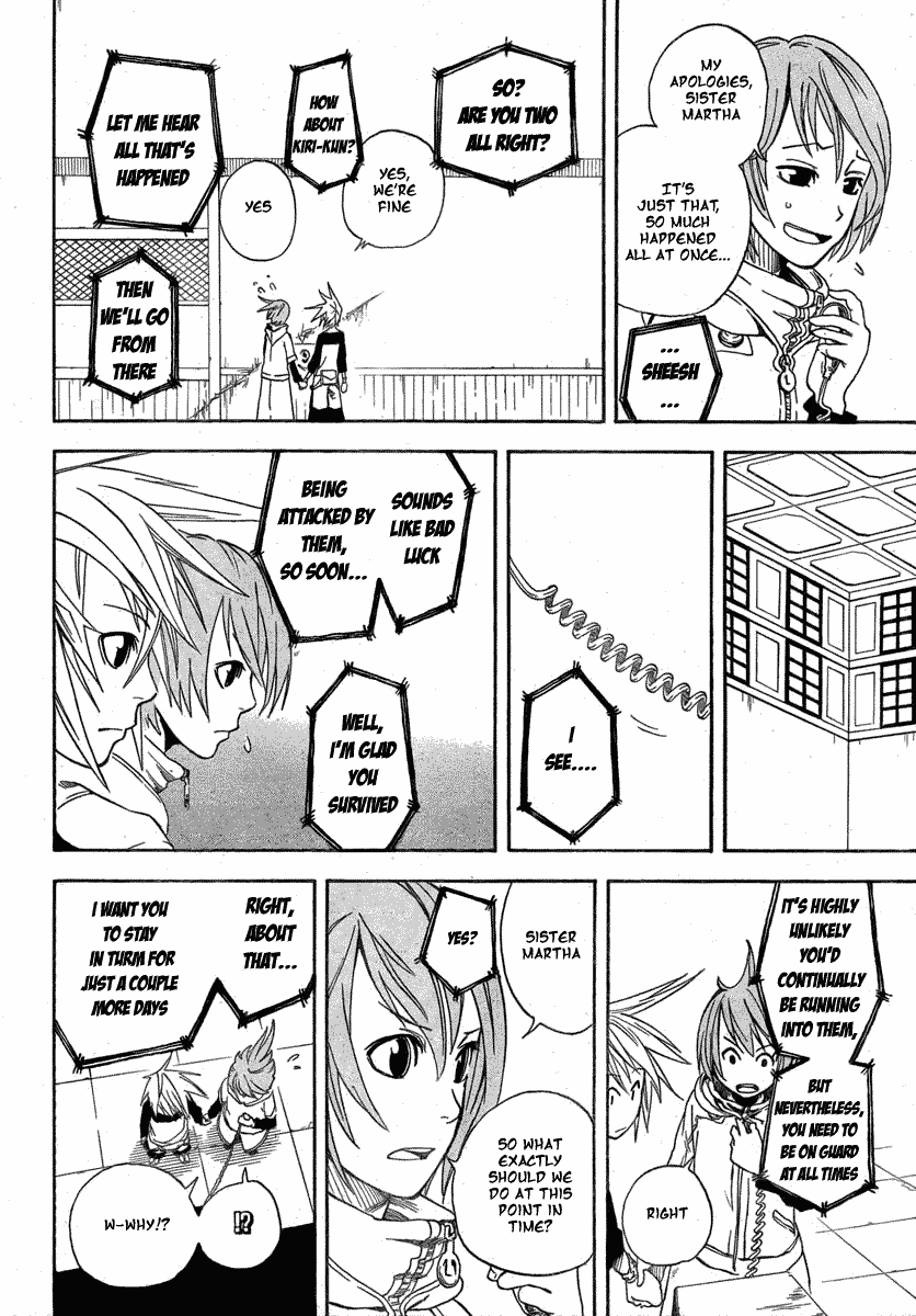 Double Arts Chapter 3 page 10 - Chapter 3: Sui