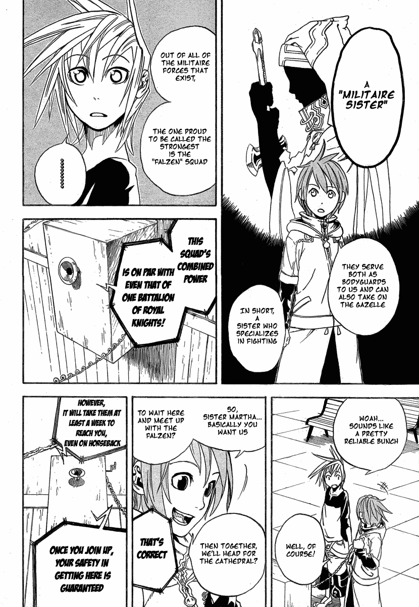Double Arts Chapter 3 page 12 - Chapter 3: Sui