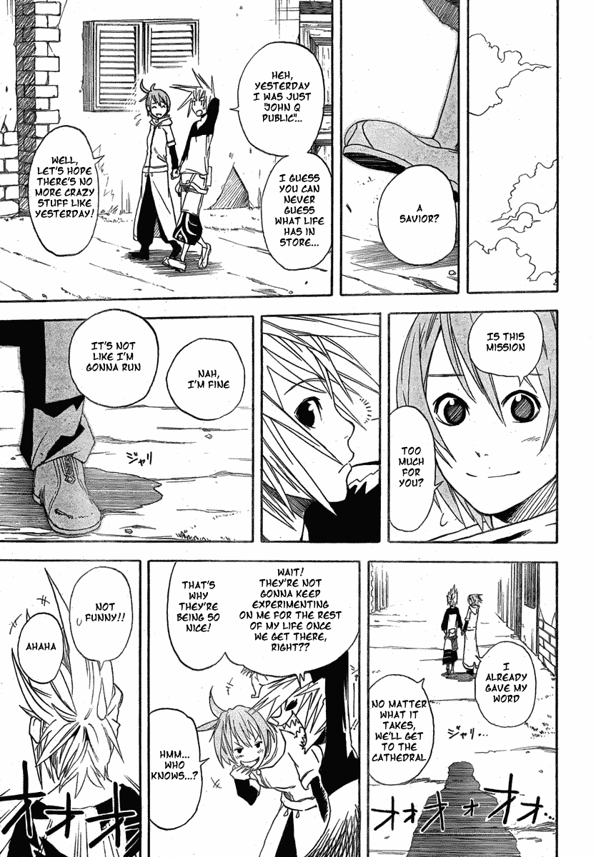 Double Arts Chapter 3 page 15 - Chapter 3: Sui