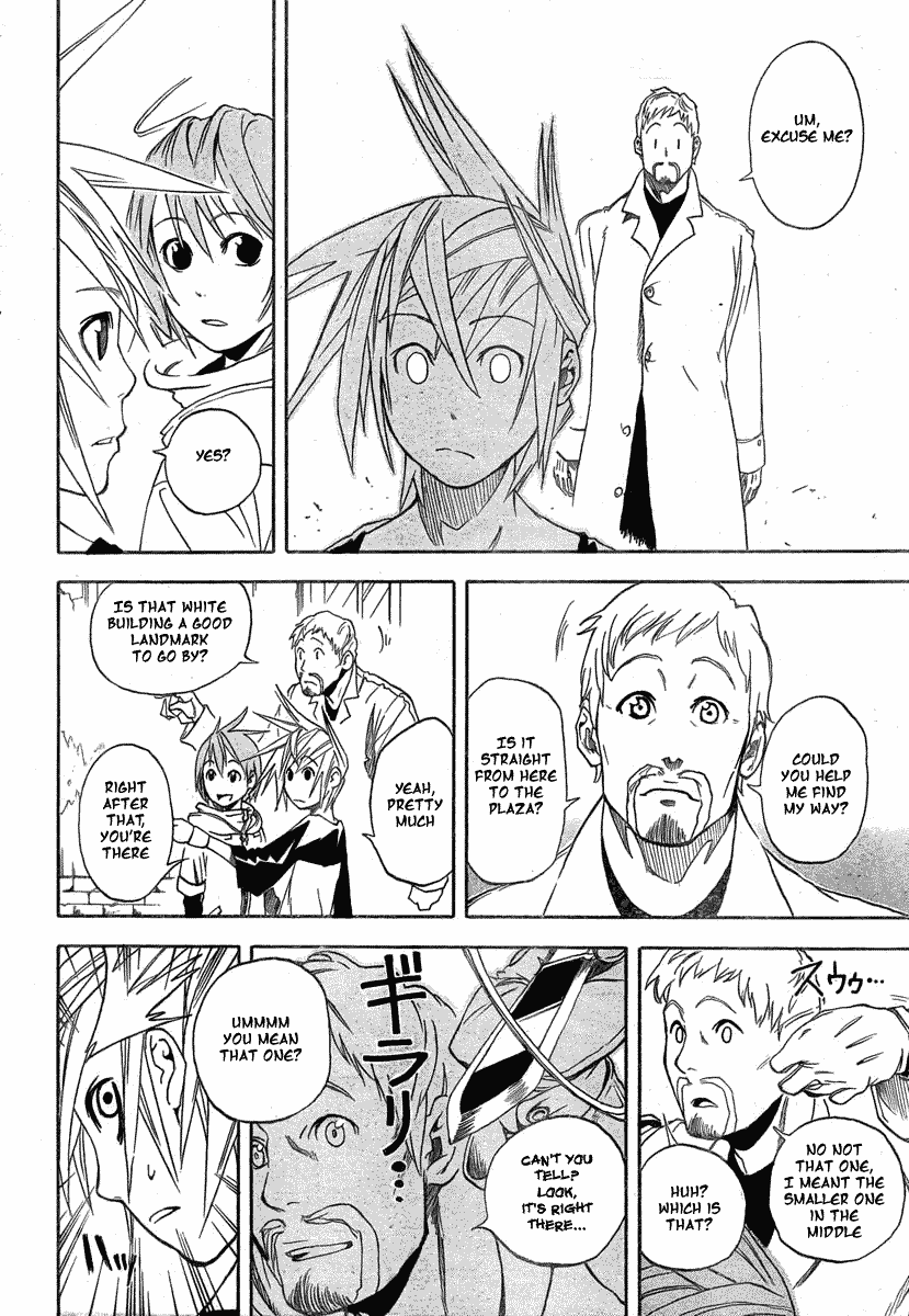 Double Arts Chapter 3 page 16 - Chapter 3: Sui