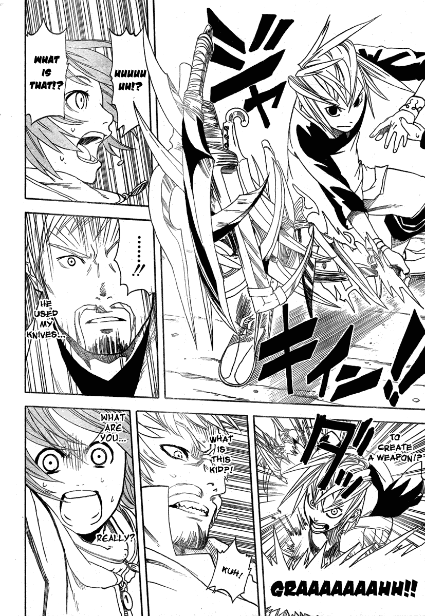 Double Arts Chapter 3 page 22 - Chapter 3: Sui