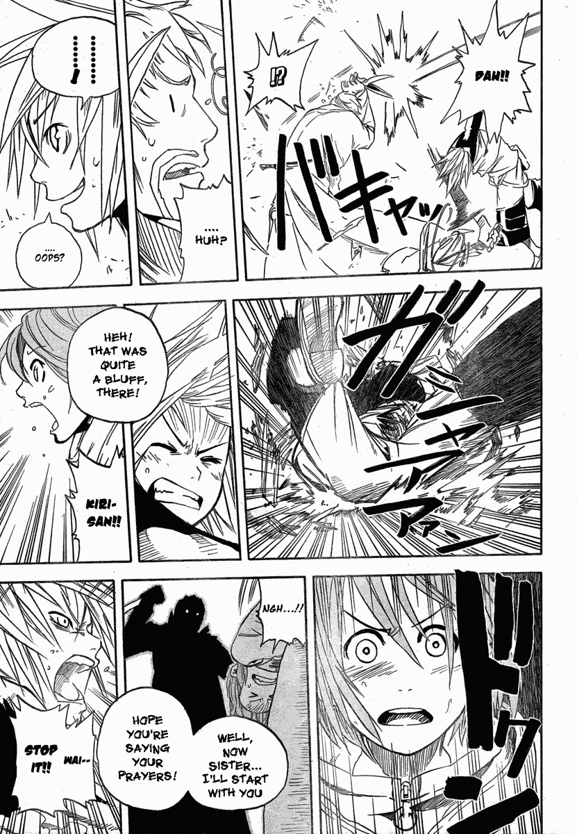 Double Arts Chapter 3 page 23 - Chapter 3: Sui
