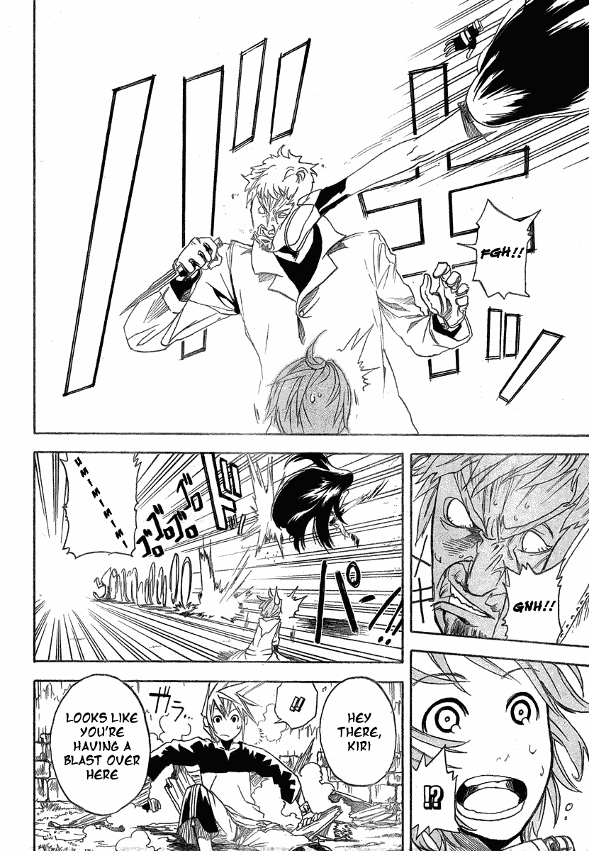 Double Arts Chapter 3 page 24 - Chapter 3: Sui