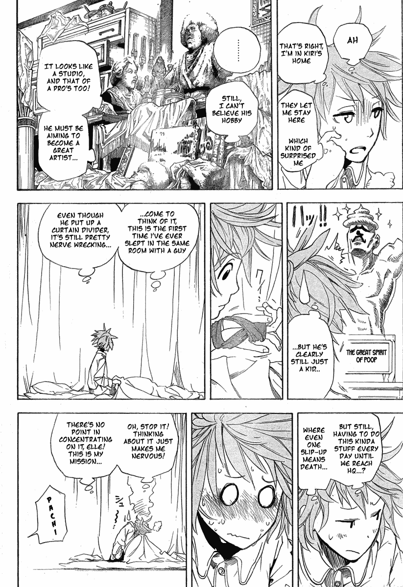 Double Arts Chapter 3 page 4 - Chapter 3: Sui
