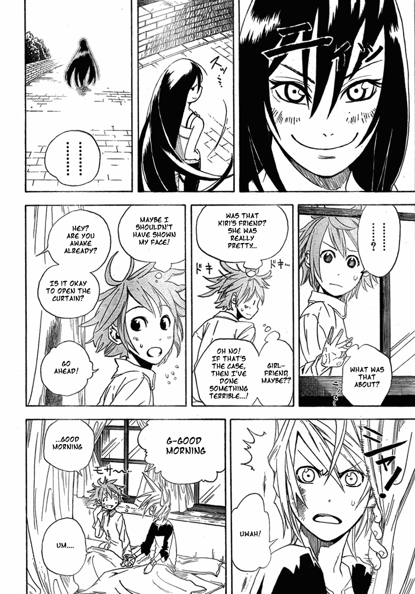 Double Arts Chapter 3 page 6 - Chapter 3: Sui
