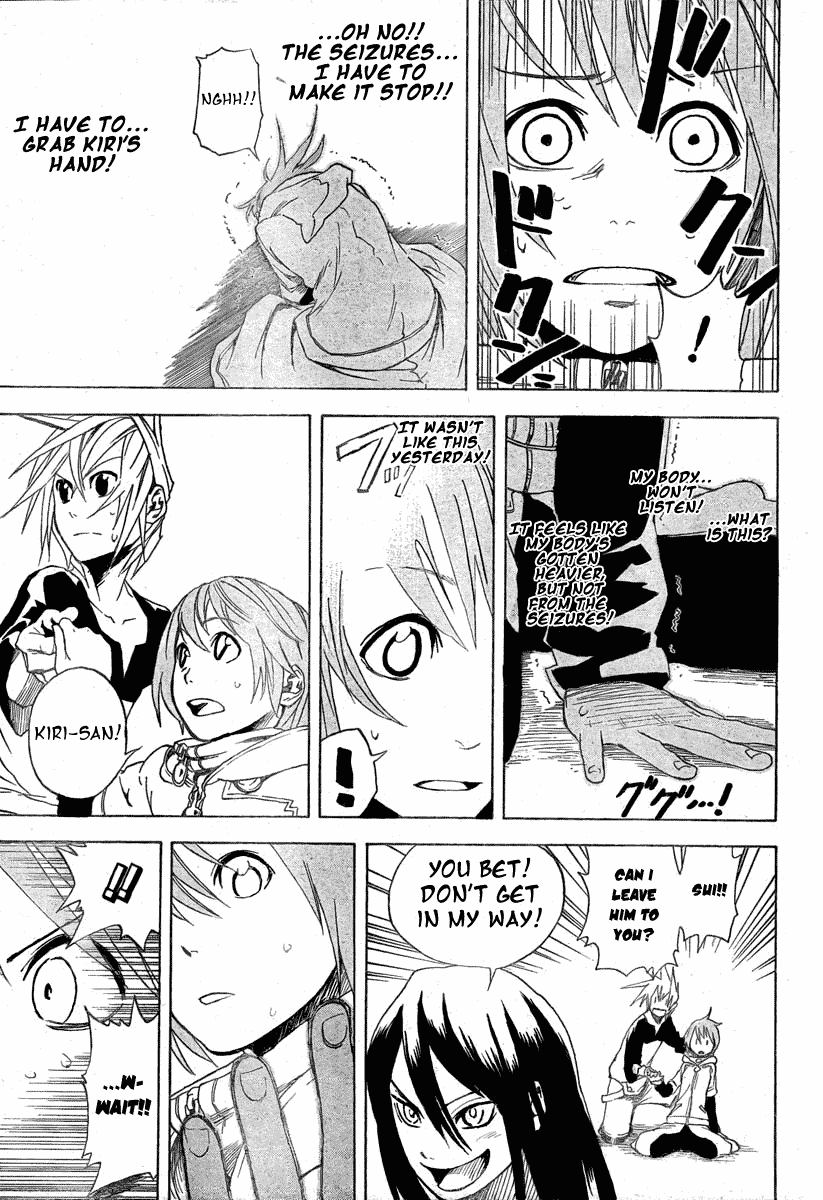 Double Arts Chapter 4 page 3 - Chapter 4: Beauty & Beast