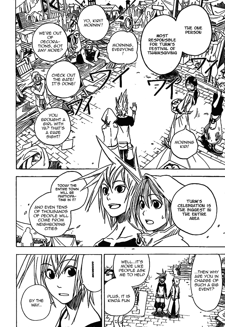 Double Arts Chapter 5 page 8 - Chapter 5: Special