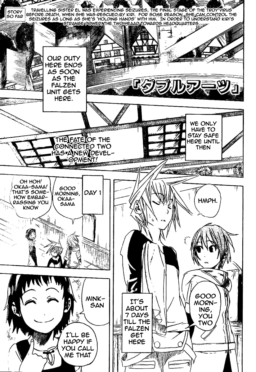 Double Arts Chapter 6 page 1 - Chapter 6: Body Temperature