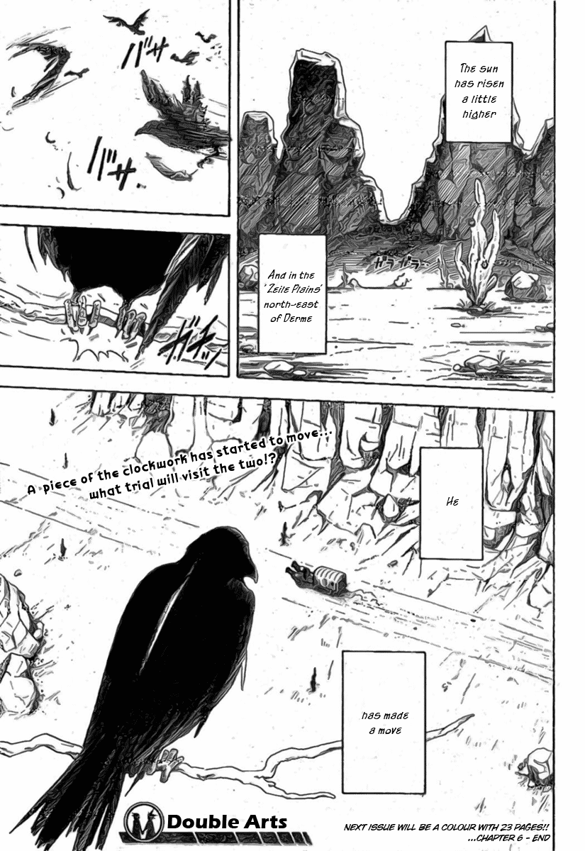 Double Arts Chapter 6 page 19 - Chapter 6: Body Temperature