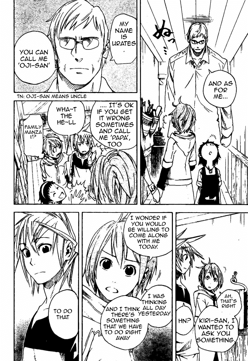 Double Arts Chapter 6 page 2 - Chapter 6: Body Temperature