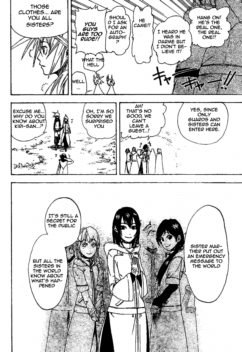 Double Arts Chapter 6 page 8 - Chapter 6: Body Temperature