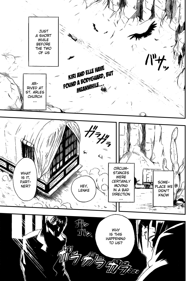 Double Arts Chapter 7 page 3 - Chapter 7: Crows Swoop Down