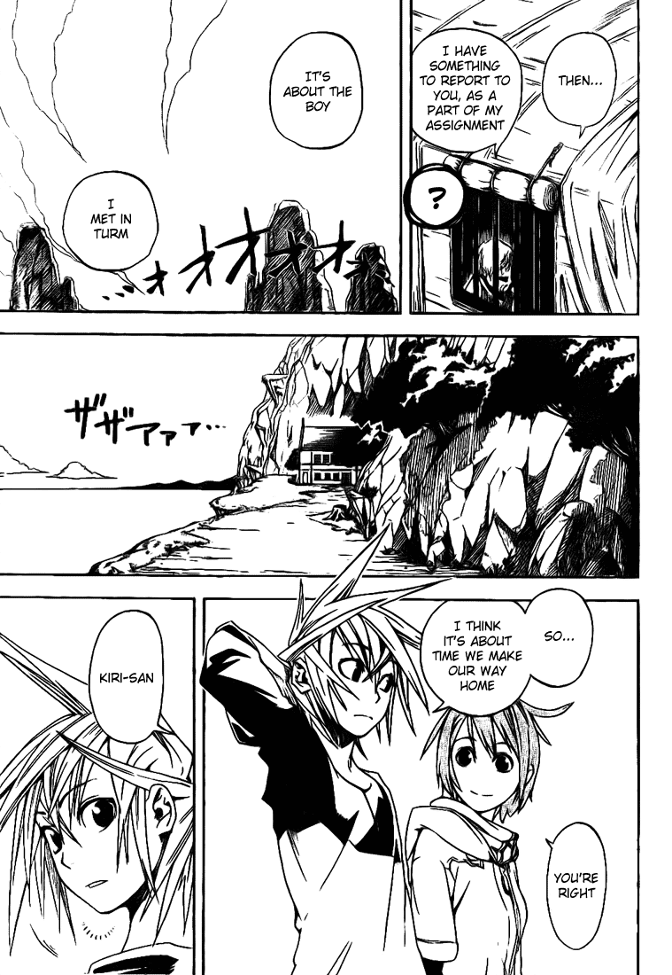 Double Arts Chapter 7 page 7 - Chapter 7: Crows Swoop Down
