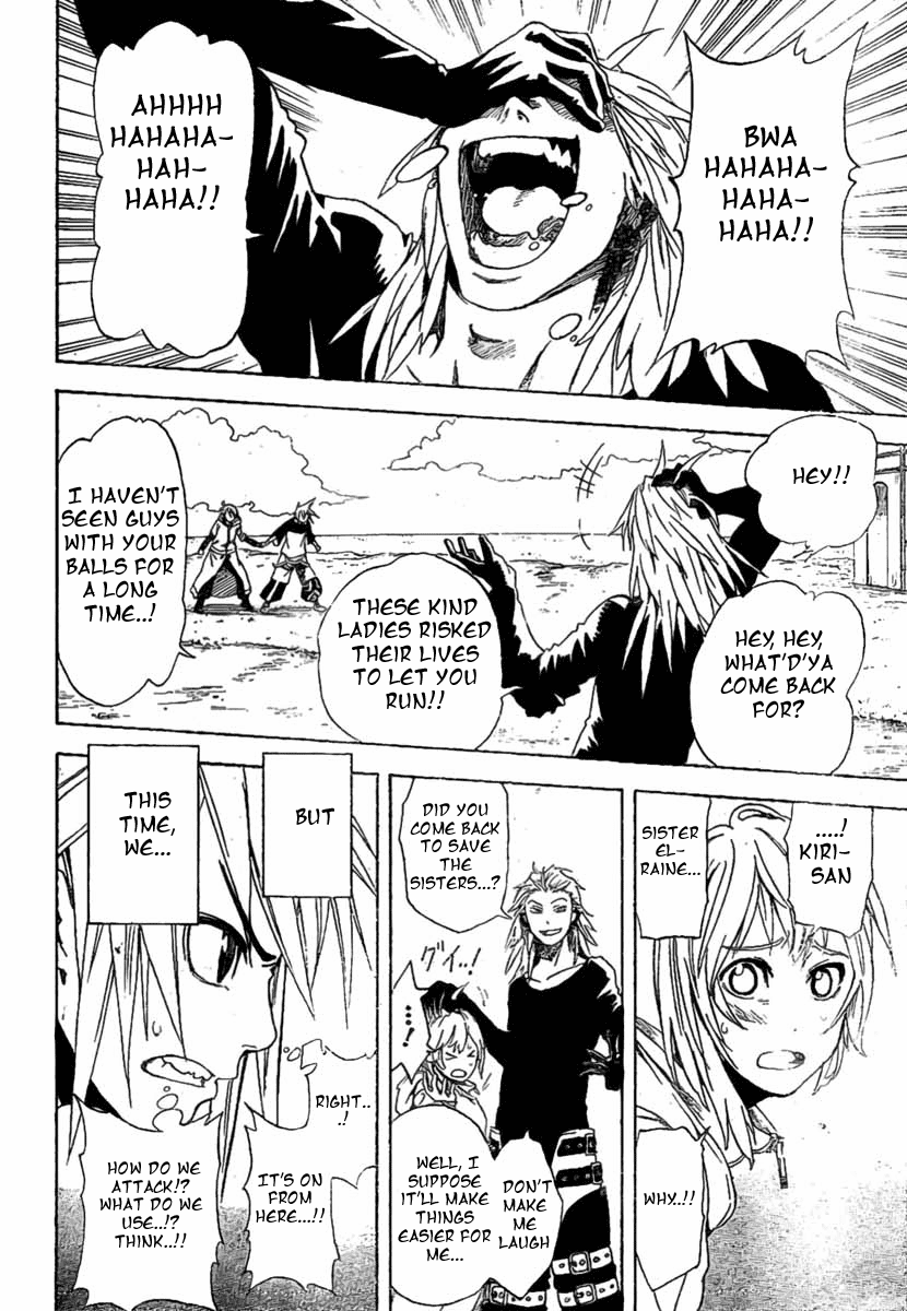 Double Arts Chapter 8 page 12 - Chapter 8: His Choice
