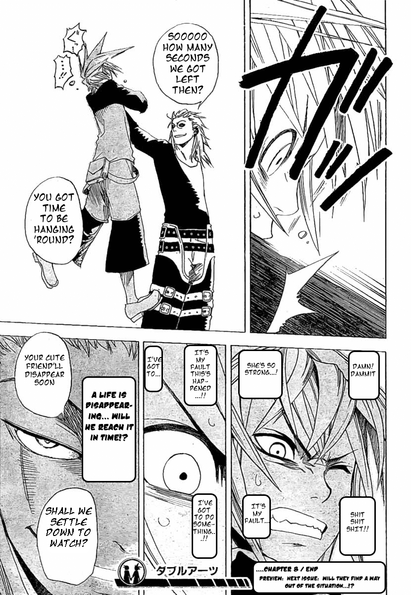 Double Arts Chapter 8 page 19 - Chapter 8: His Choice