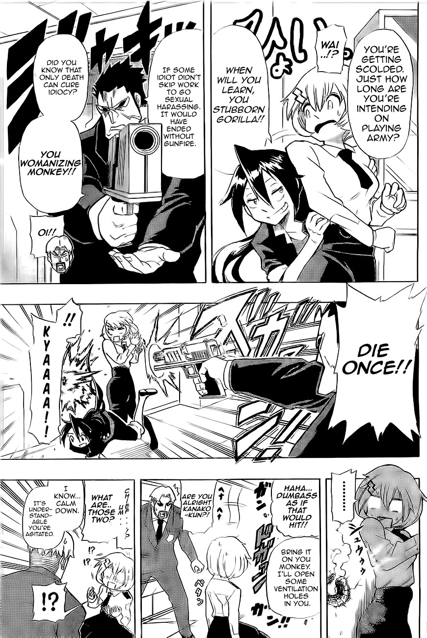 Double Bullet Chapter 0 page 10 - Chapter 0: Oneshot