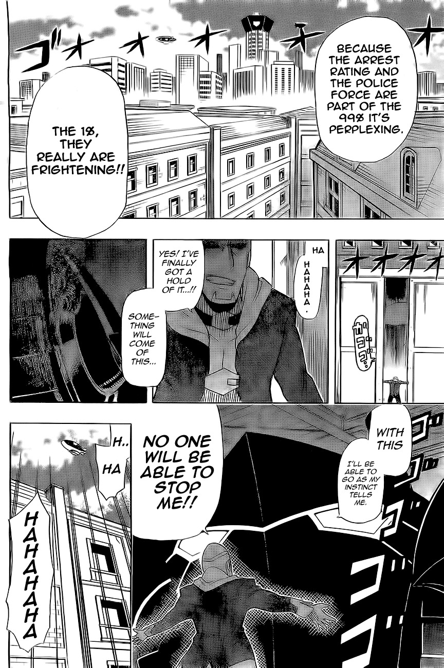 Double Bullet Chapter 0 page 13 - Chapter 0: Oneshot