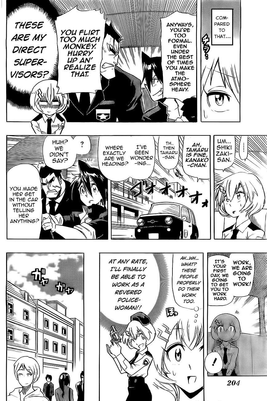 Double Bullet Chapter 0 page 15 - Chapter 0: Oneshot