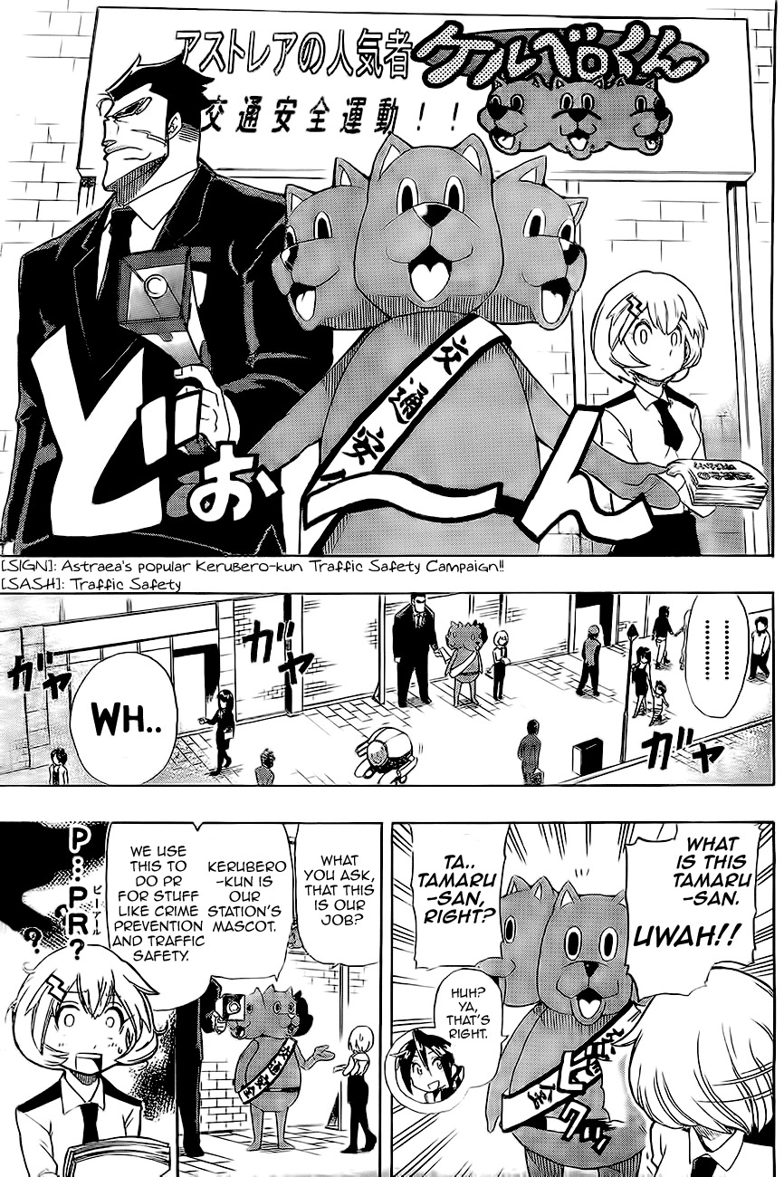 Double Bullet Chapter 0 page 16 - Chapter 0: Oneshot
