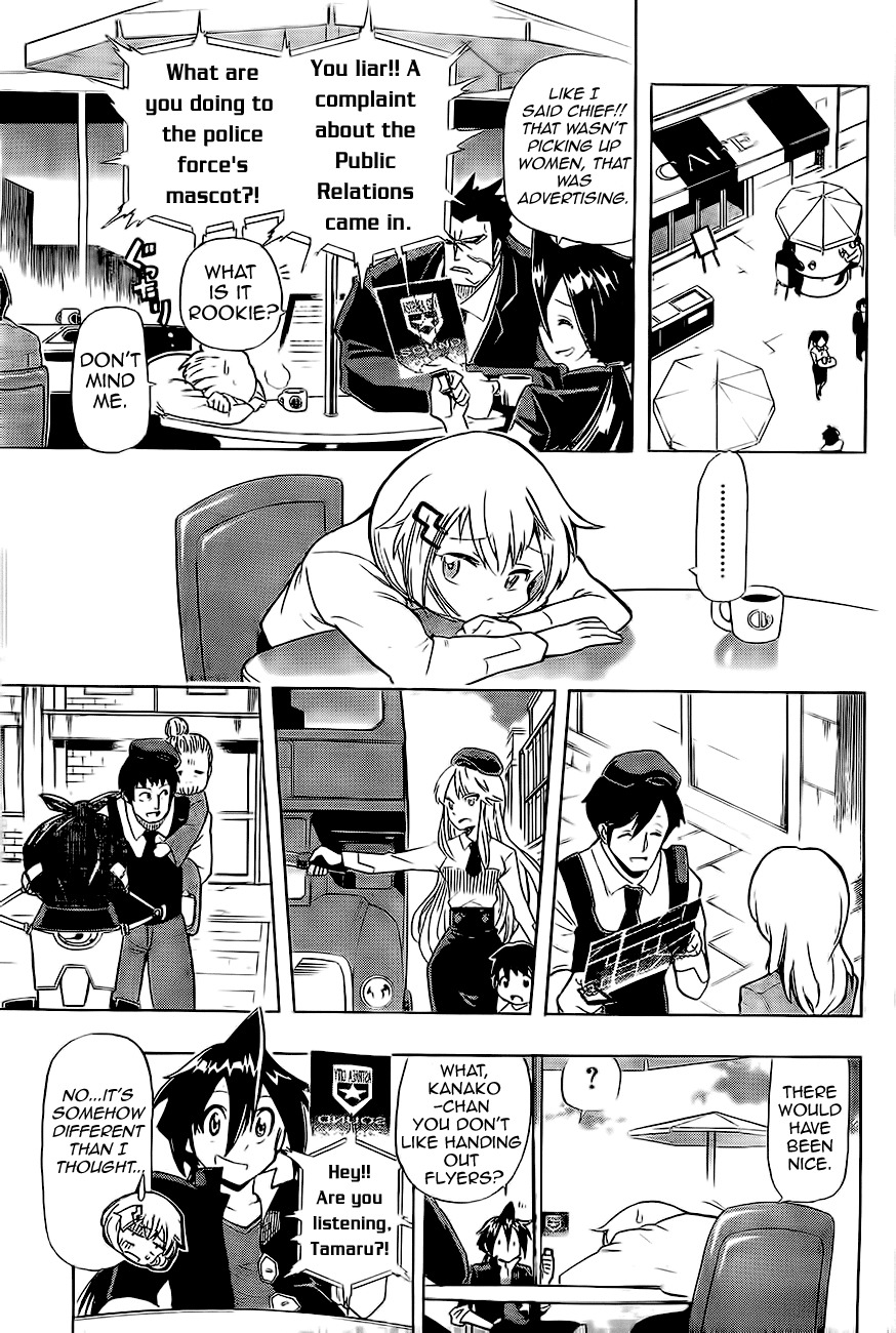 Double Bullet Chapter 0 page 20 - Chapter 0: Oneshot