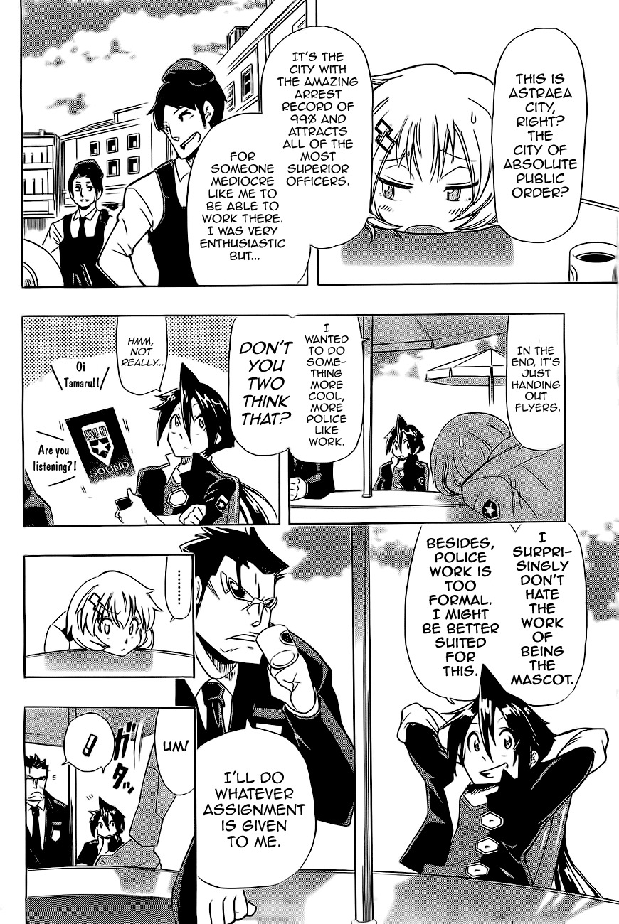 Double Bullet Chapter 0 page 21 - Chapter 0: Oneshot