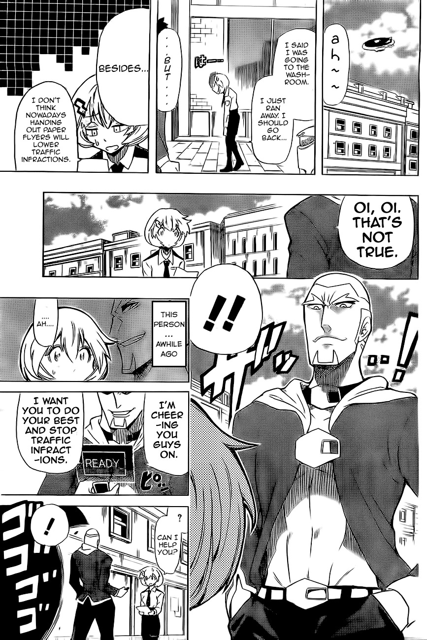 Double Bullet Chapter 0 page 24 - Chapter 0: Oneshot