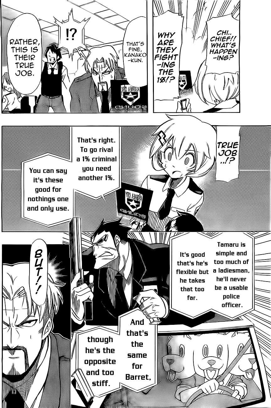 Double Bullet Chapter 0 page 38 - Chapter 0: Oneshot