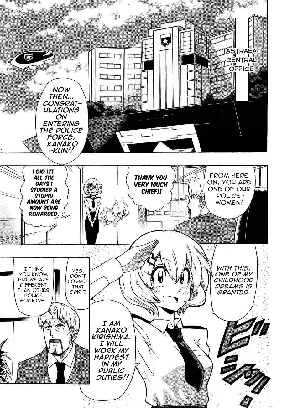 Double Bullet Chapter 0 page 4 - Chapter 0: Oneshot